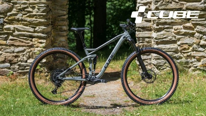 Best Mountain Bike Brands - CUBE Bikes