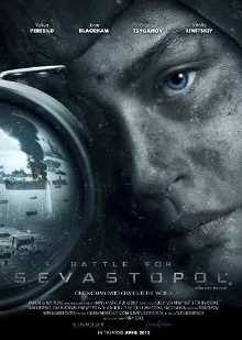 Battle for Sevastopol (2015)